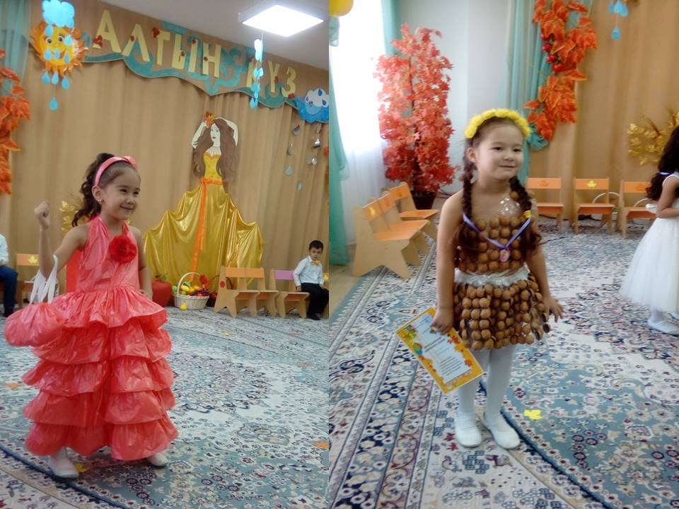  Мероприятия и праздники