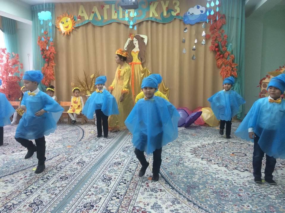  Мероприятия и праздники