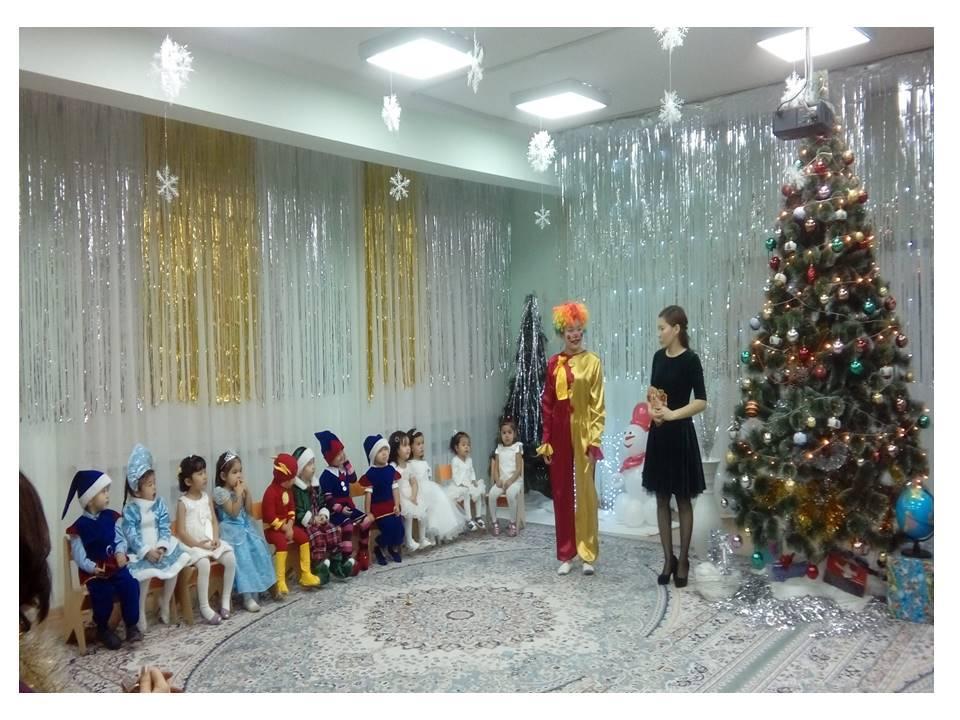 Мероприятия и праздники