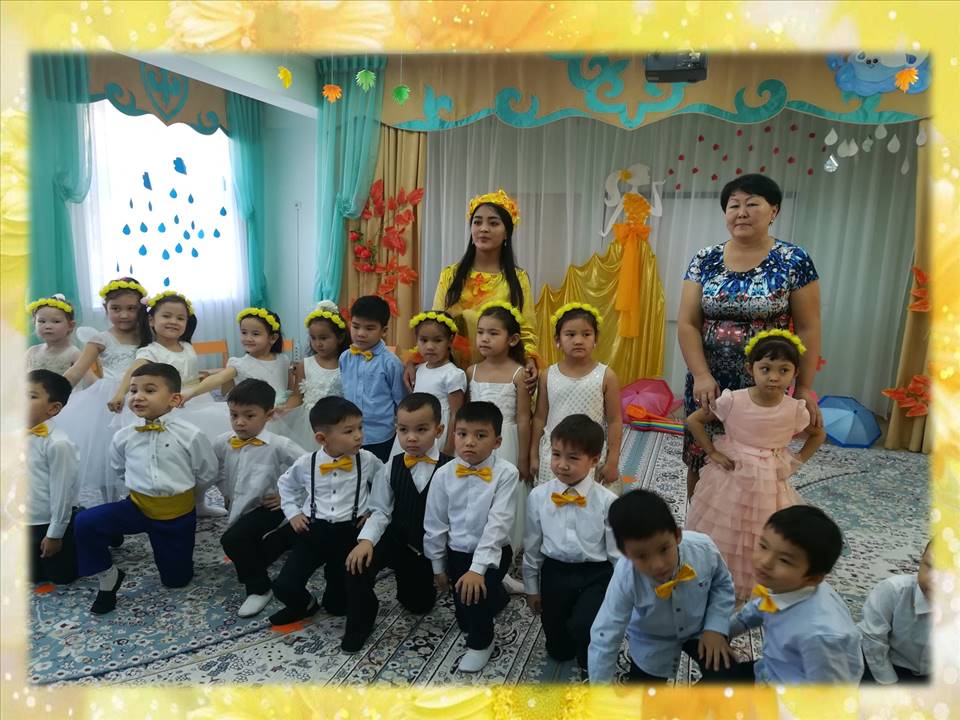 Мероприятия и праздники