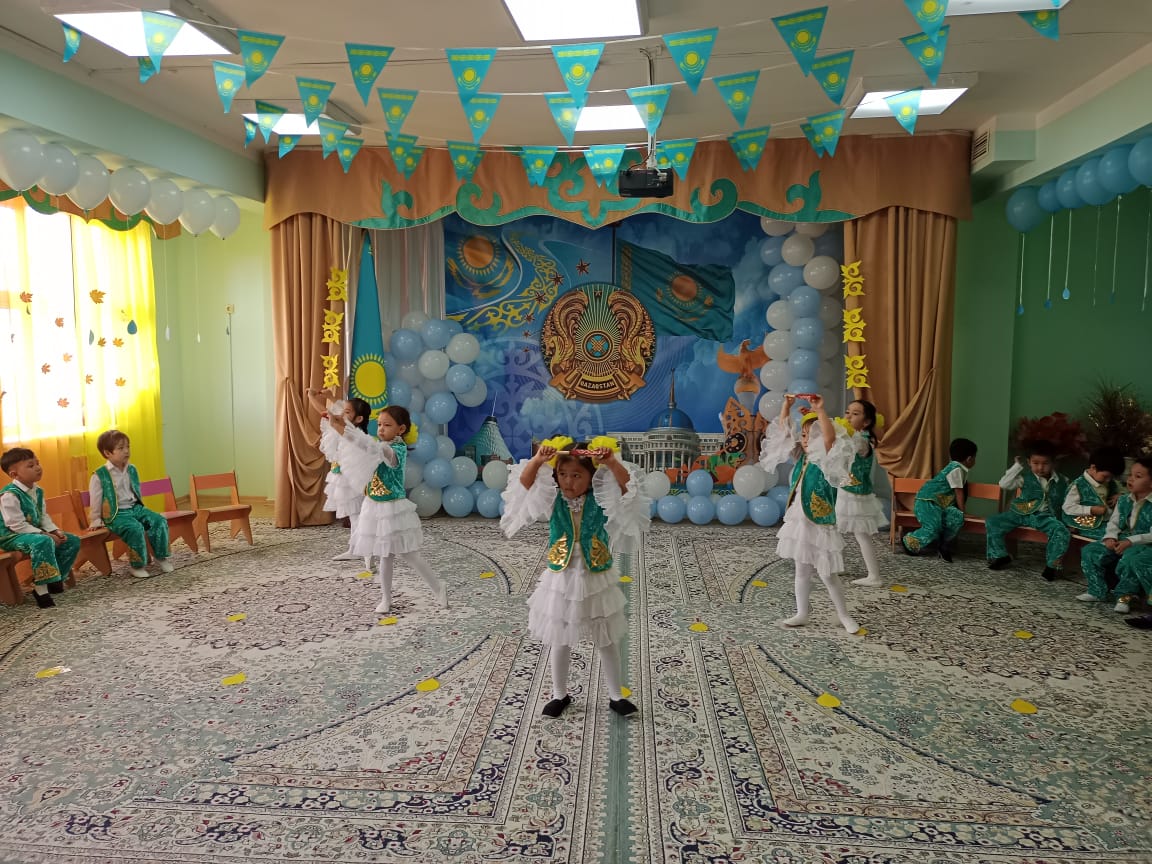 "Тәуелсіздік-тұғырым" мерекелік іс-шарасы