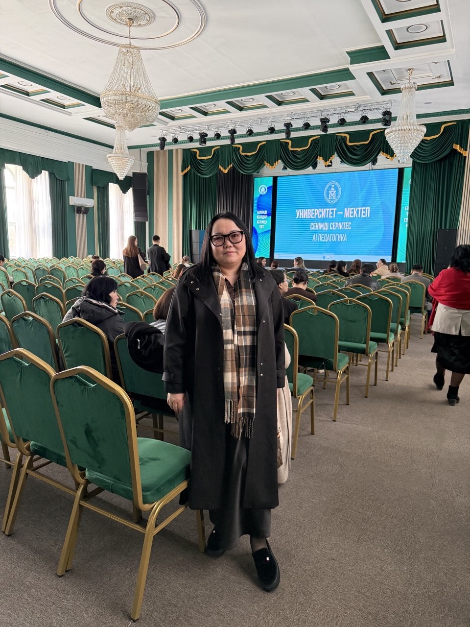 Университетпен байланыс