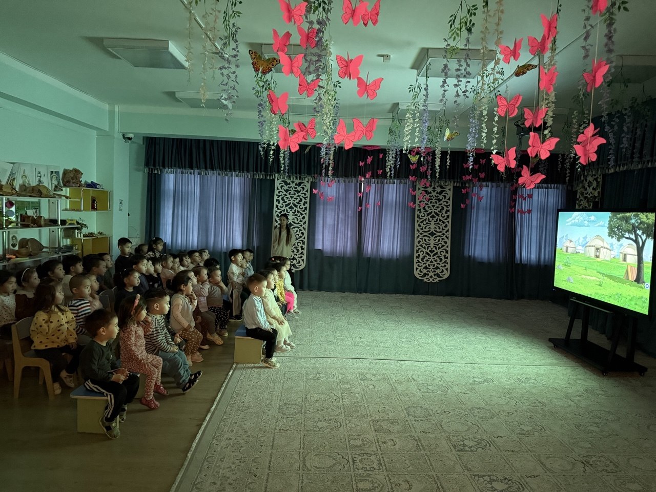 Кинотеатр күні
